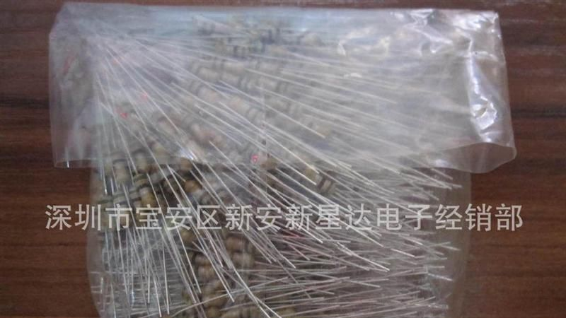 【厂家直销】1/4W ?% 碳膜电阻0.5R阻值 电阻