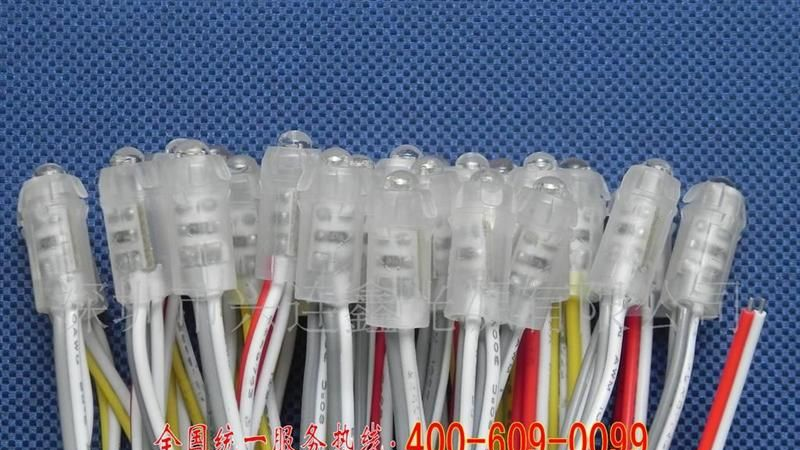 供应安徽省防水等级的LED外露灯/穿孔字灯串/LED灯串厂家