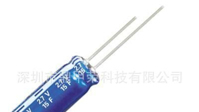 2.7V15F 法拉电容 超级电容器