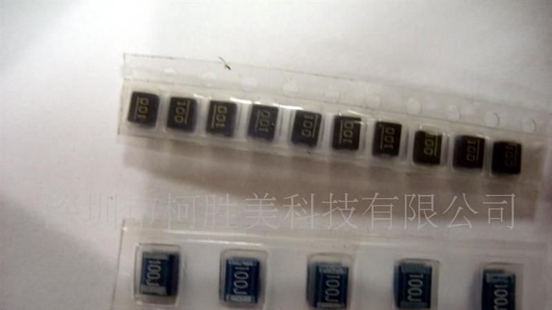 批发供应453232T贴片电感