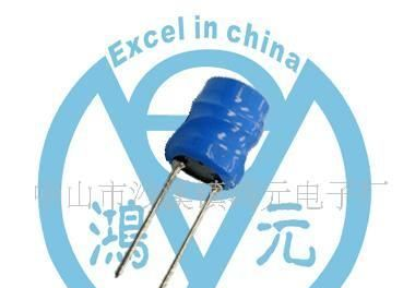供应0608工字电感器