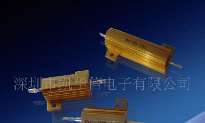 凯华信电子生产供应汽车调速电阻