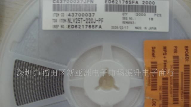 TDK高频叠层MLK.MLG.MLF系列电感(图)