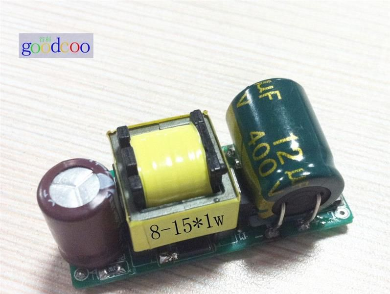 8-15*1wLED驱动电源 开关电源