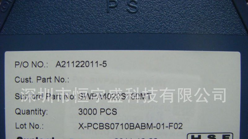 功率电感SWPA4020S100MT