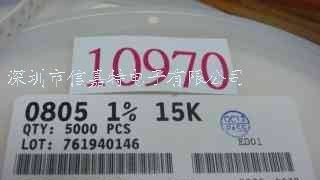 供应台湾泰铭电阻 泰铭贴片电阻 泰铭电阻 泰铭低阻值电阻
