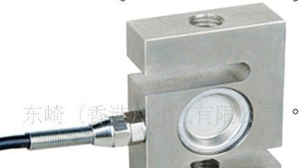 供应S型称重传感器