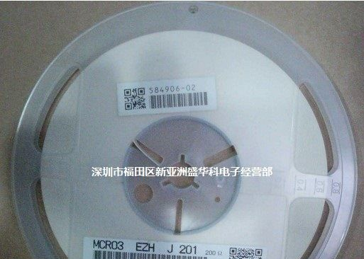 ROHM/罗姆贴片电阻0402 130R/130K/680R/682R/36K/510R 1%/5%