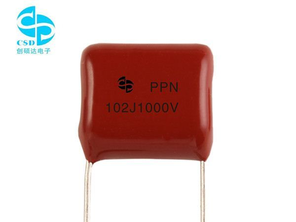 生产CBB13(PPN)聚丙烯膜补偿电容