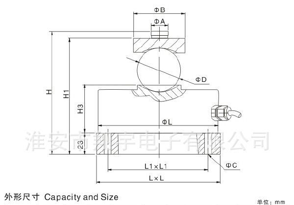 LFR-D 数字式称重传感器 江苏淮安翔宇电子衡器厂家销售批发