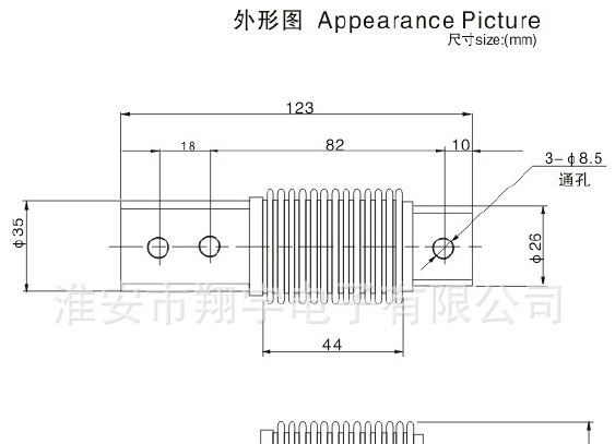 称重传感器 SP 系列 江苏淮安翔宇电子衡器称重系统厂家销售批发