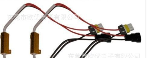 RX24黄铝壳电阻-RX24LED灯电阻(50W)