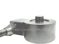 供应圆板式压向测力CZL205称重传感器