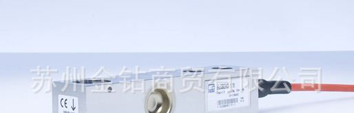 供应德国HBM1-ELCB2HS/1.76T剪切梁称重传感器