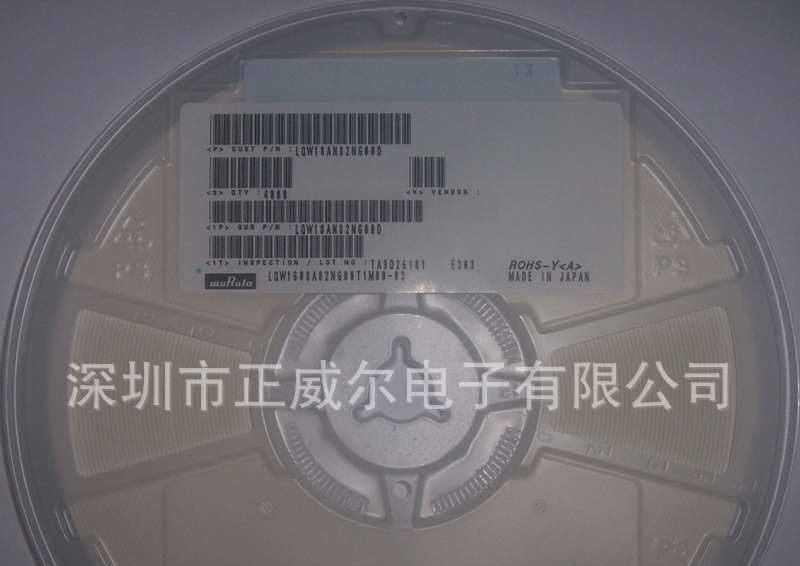 贴片电感 绕线电感.;LQW18AN82NGOOD
