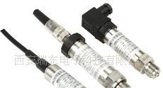 供应压力变送器|MPM4730型 压力变送器|西安瑞东电子公司提供