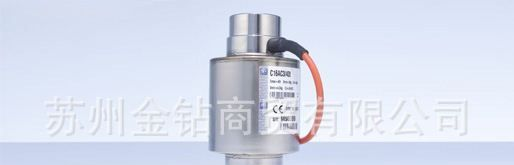供应1-C16A2D1/30TNN-1自动复位称重传感器