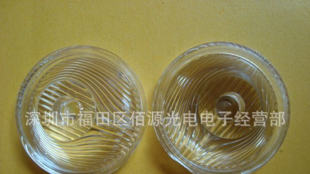 厂家直销 LED光学透镜 平面透镜35.8mm 条纹 90度