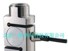 特价销售应变式称重传感器