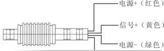 称重传感器、测力传感器(LCS-H1)