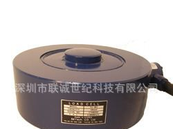 供应世泰SETech YJ-12 微型称重传感器