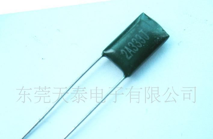 CL11涤纶电容 2A333J 高品质 工厂直销