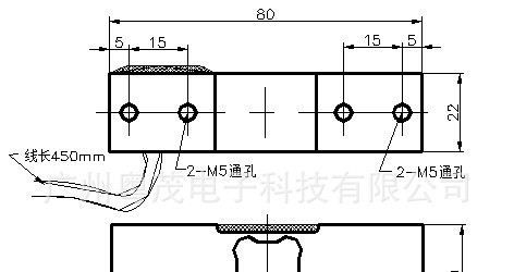 YL-850-5Kg称重传感器