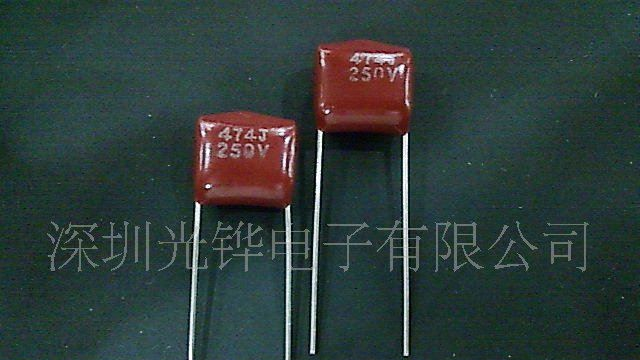 【厂家直销】LED节能灯专用CL21金属化薄膜电容器474J250V超薄型