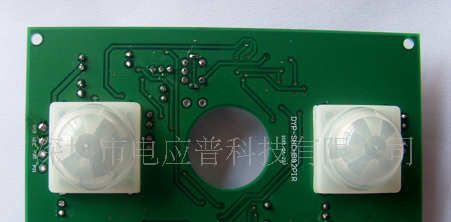 红外感应开关/人体感应开关/感应开关/可设定距离/新产品