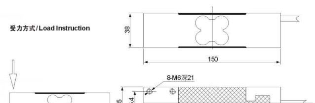 电子秤、台秤、工业称重传感器