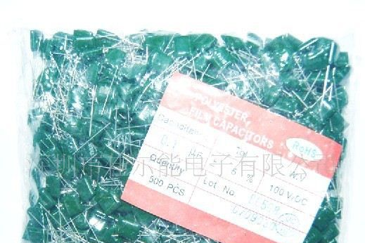 电容器 金属化聚脂膜电容/ 金属膜电容器 2A104J 厂家直销
