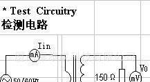 供应断路器漏电保护 零序电流互感器