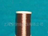 供应电感线圈 变压器 材料