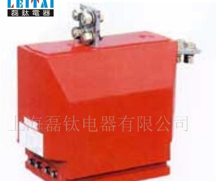 供应LFSQ-10电流互感器