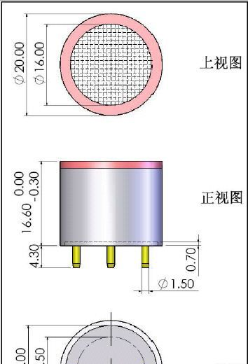 4H2S-100硫化氢电化学传感器