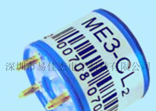 电化学氯气传感器 ME3-CL2