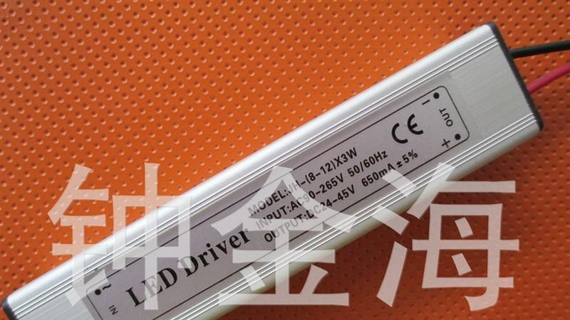 厂家直销 大功率LED恒流驱动电源 8-12x3W LED驱动电源