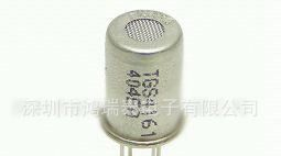 供应CO2传感器TGS4161