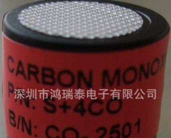 一氧化碳传感器S+4CO,价格全国