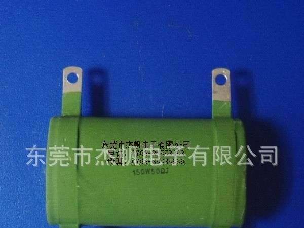功率绕线电阻，价格优，交货快