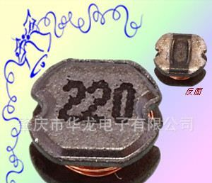供应生产风华高科功率电感