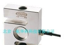 销售料斗秤专用YHC-101高精度拉压传感器