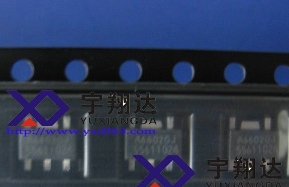 A6602GJ驱动IC，热卖，质量稳定封装体积小A6602GJ热卖