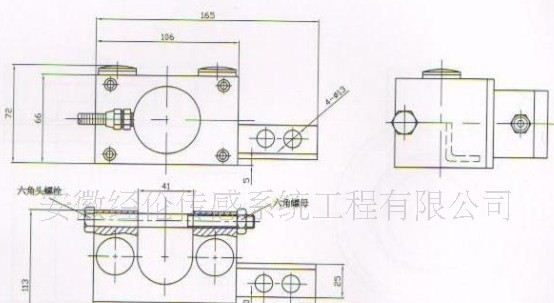 称重传感器系列——旁插式油田荷重传感器，厂家直销