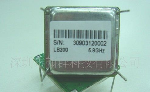 供应代理新加坡微波传感器LB200