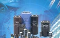 nichicon手机专用贴片钽电容器
