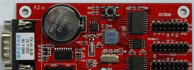 蓝光LED控制卡 炫蓝光控制卡 TF-A2任意分区控制卡 LED条屏控制卡