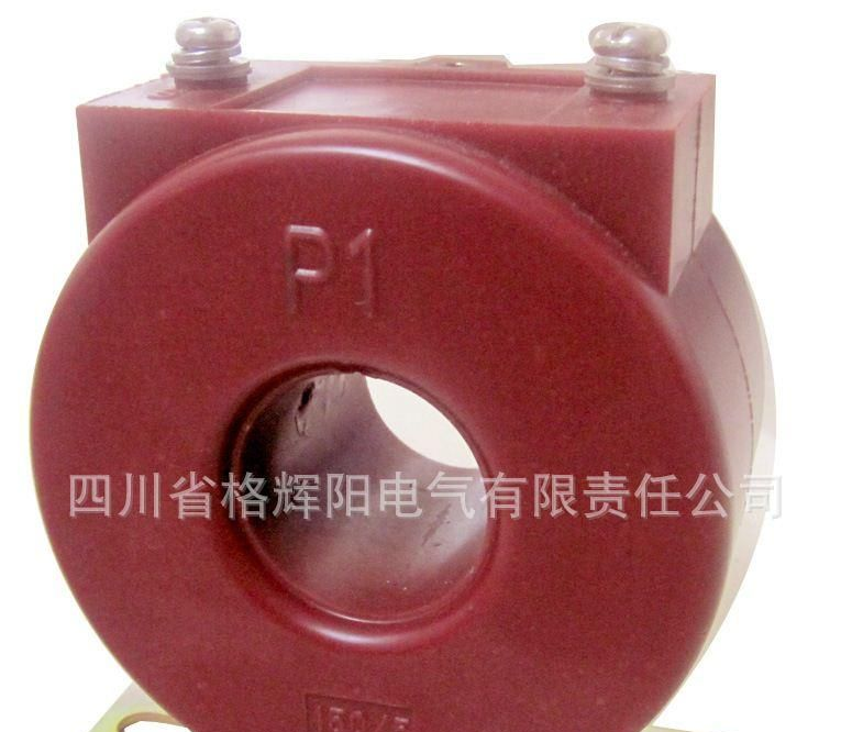 生产互感器 零序互感器 零序电流互感器  厂家直销