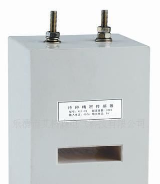 供应YXF-35矿用电流互感器 艾格森