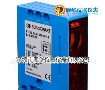 激光位移传感器FT80RLA-500-L8德国SENSOPART